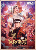 少妇在线视频